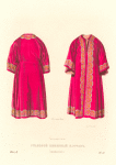 Stanovoi shelkovyi kaftan. (izobrazhenie 1.) Ris. Akad. F. Solntsev. Khromolitografiia F. Dregera.