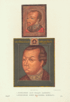 Izobrazheniia tsaria Feodora Ioannovicha i kniazia M.V. Skopina-Shuiskago. Ris. Akad. F. Solntsev. Khromolitografiia F. Dregera.