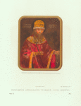 Izobrazhenie arkhimandrita Troitskoi lavry Dionisiia. Ris. Akad. F. Solntsev. Khromolitografiia F. Dregera.