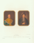 Portrety patriarkha Filareta Nikiticha i inokini Marfy Ioannovny. Ris. Akad. F. Solntsev. Khromolitografiia F. Dregera.