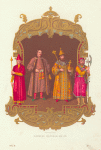 Odezhda tsarskaia XVII stoletiia. Khromolitografiia F. Dregera.