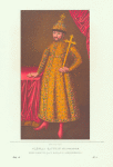 Odezhda tsarskaia XVII stoletiia. Izobrazhenie tsaria Feodora Alekseevicha. Khromolitografiia F. Dregera. Tsars' clothes of the XVII century. Portrait of Tsar Feodor Alekseevich.  Chromolithography by F. Dreher.