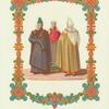 Nariad pozhilykh zhenshchin goroda Torzhka. Ris. Akad. F. Solntsev. Khromolitografiia F. Dregera.