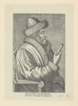 Fal'shivyi portret Ivana IV, tipa Gerbershteina