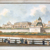 View of the Kremlin