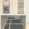 Proposed design; Williamson building, Cleveland, Ohio; American Surety building, New York, N.Y.