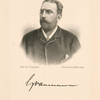 C. Grammann