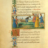 The fishermen who caught stones [cont.]; The braggart.