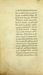 Hermes and Tiresias [cont.].