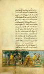 The man and the Satyr [cont.]; The fox and the woodcutter.