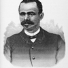 J. J. Irvine