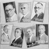 Dr. Richard S. Smith; Atty Earl R. Dickerson; Dr. B.R. Bluitt; Dr. Gordon Jackson; Atty James G. Cotter; F. Henderson; Atty B.G. Pollard; Dr. Roscoe C. Giles; Atty Walter M. Farmer; W.T. Bailey; Dr. Chas. W. Bibb.