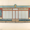 Boutique de Mr. Dagoty, 4, Boulevard Poissonnière, Nr. 4.