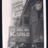 Marquee advertising the stage production A Call on Kuprin