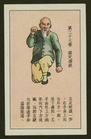 Index