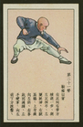 Index