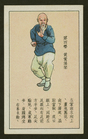 Index