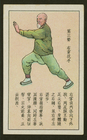 Index