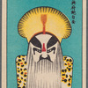 Chinese opera faces (masks)