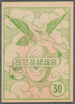 Chinese opera faces (masks)