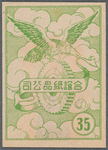 Chinese opera faces (masks)