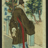 China's famous warriors