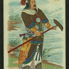 China's famous warriors