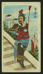 China's famous warriors