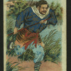 China's famous warriors