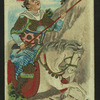 China's famous warriors