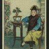Chinese actors