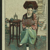 Chinese actors