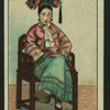 Chinese actors