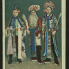 Chinese actors