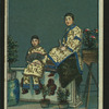 Chinese actors
