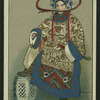 Chinese actors