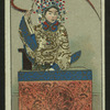 Chinese actors