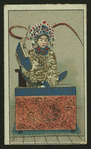 Chinese actors