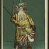 Chinese actors