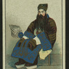 Chinese actors