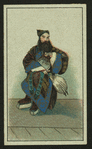 Chinese actors