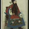Chinese actors