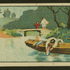 Chinese human interest series