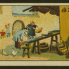 Chinese human interest series