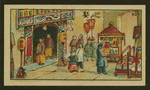 Chinese human interest series