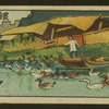 Chinese human interest series