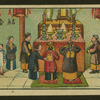 Chinese human interest series