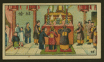 Chinese human interest series