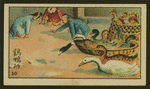 Chinese human interest series