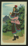 China's famous warriors
